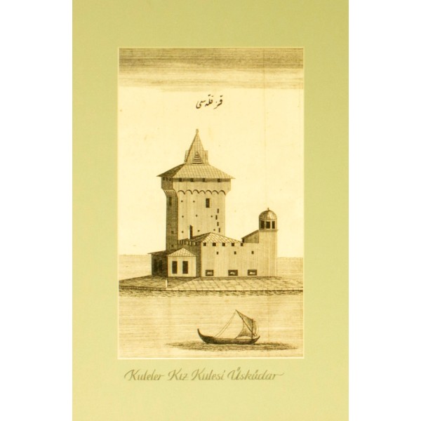 Kuleler Kız Kulesi Üsküdar